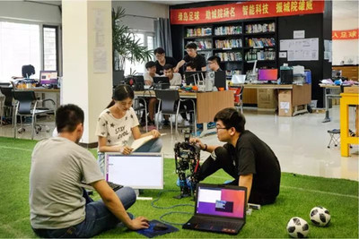 沈陽城市學院 移動互聯網研發與維護的搖籃