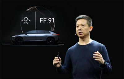 監(jiān)管重拳下的堅(jiān)守 從賈躍亭上訴案看移動互聯(lián)網(wǎng)研發(fā)與維護(hù)的合規(guī)之路